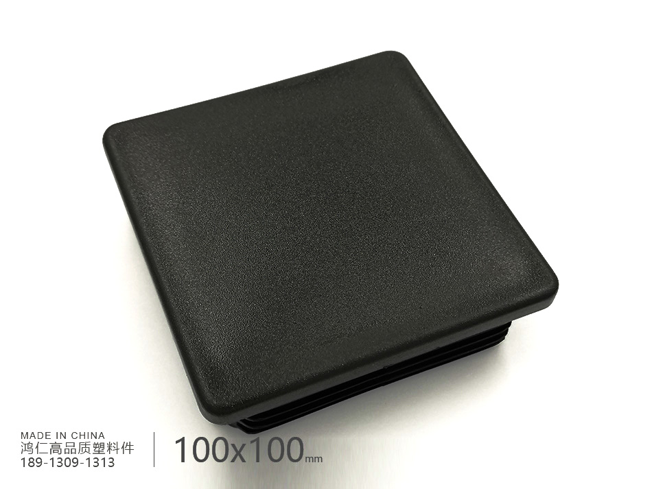 100x100管塞