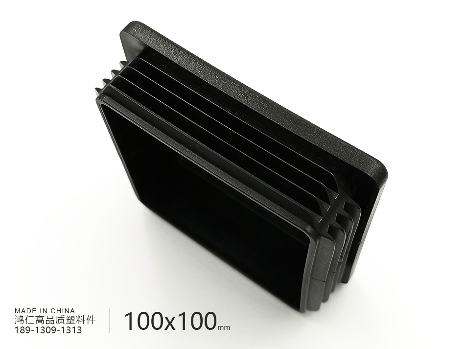 100x100管塞高清图，鸿仁是专业生产高品质管塞的厂家