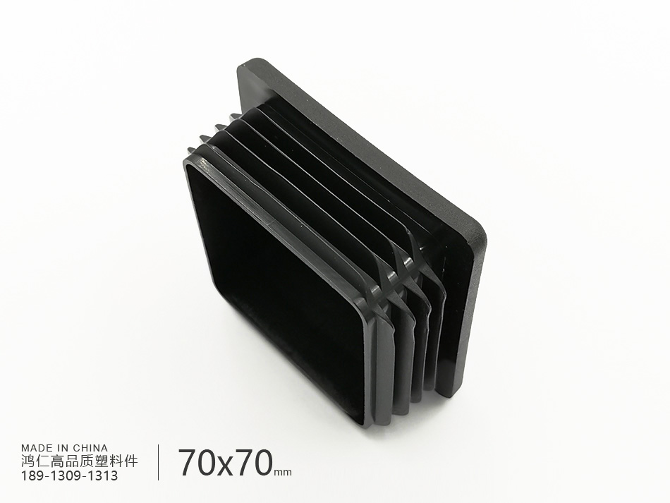 70x70方管塞2.jpg