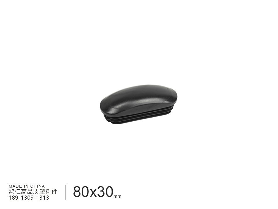 80x30(1).jpg