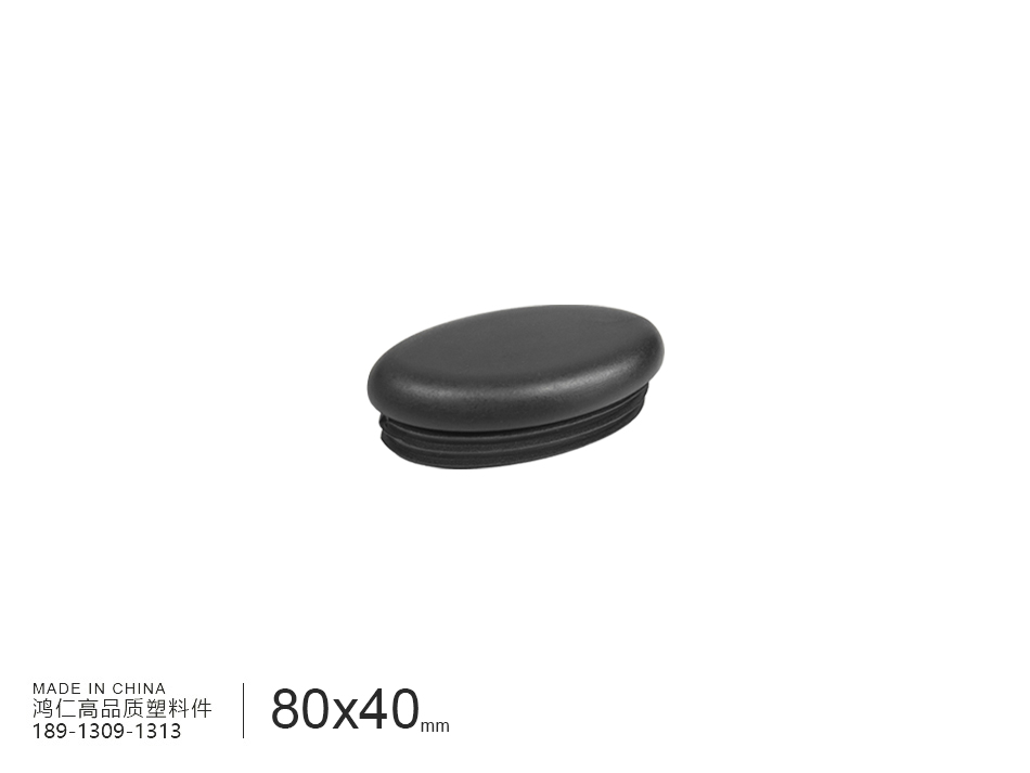 80x40(4).jpg