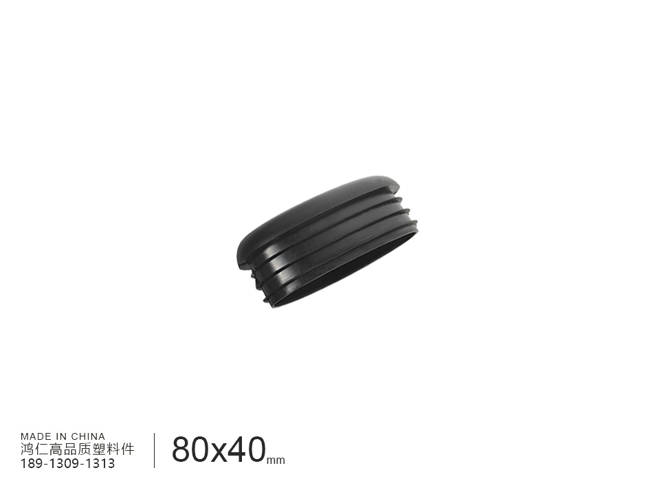 80x40(5).jpg