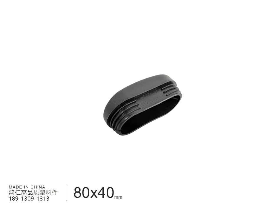 80x40(2).jpg