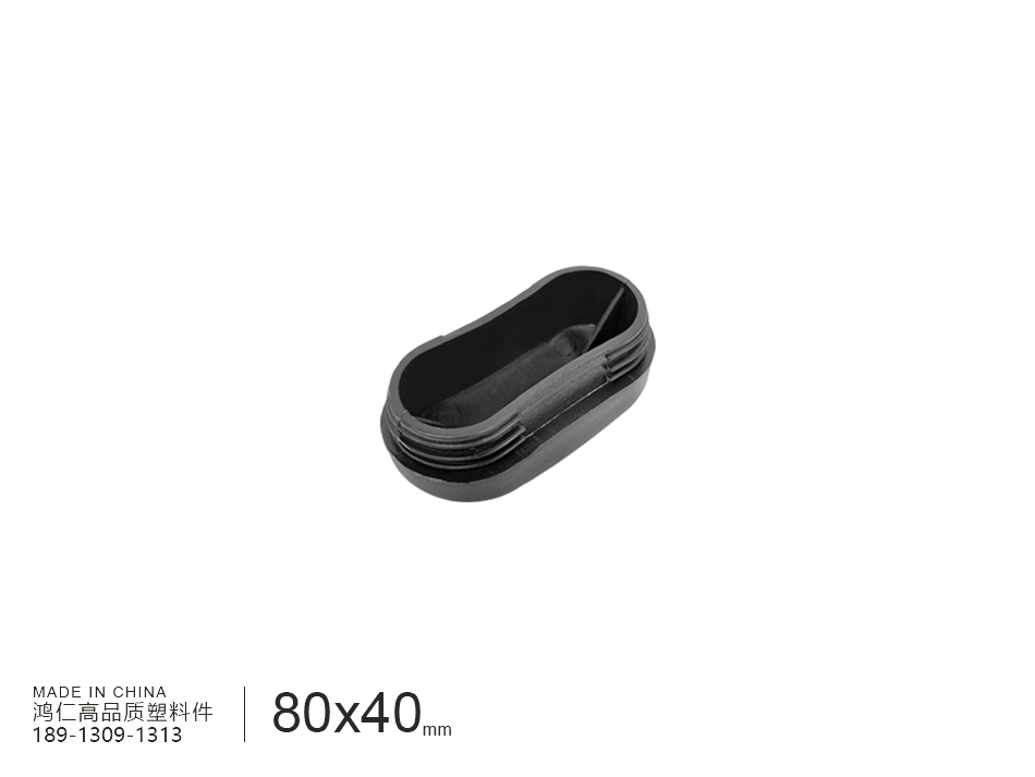 80x40-(3).jpg