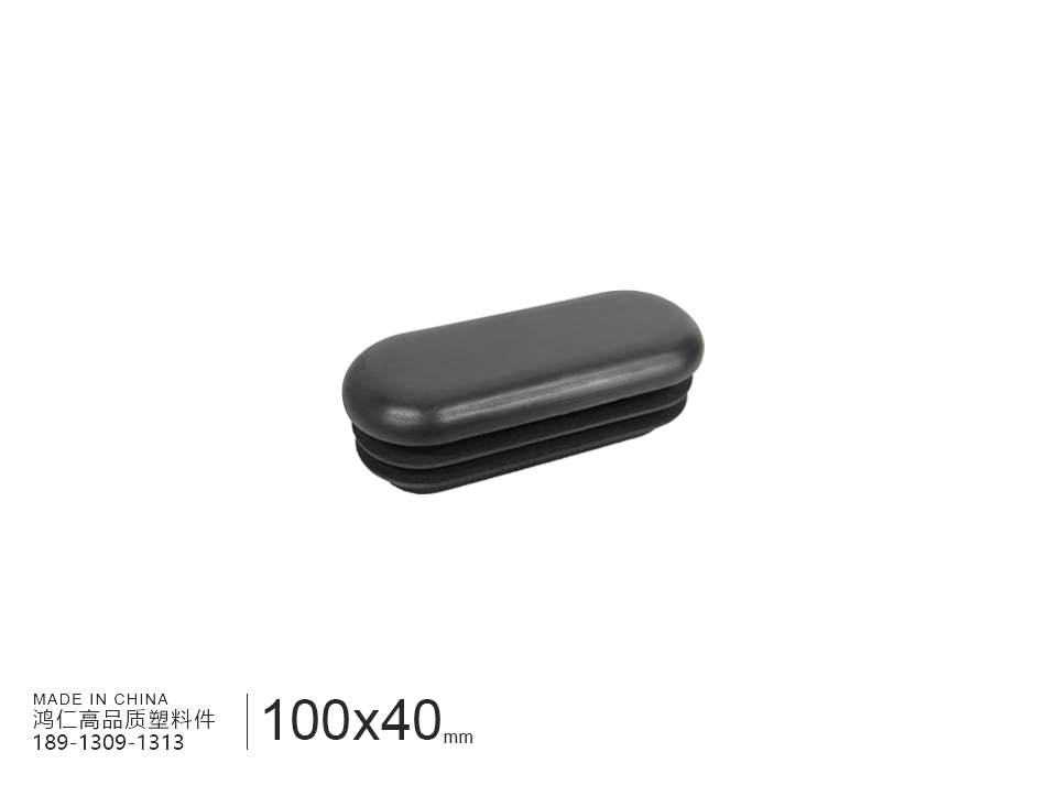 100x40(1).jpg