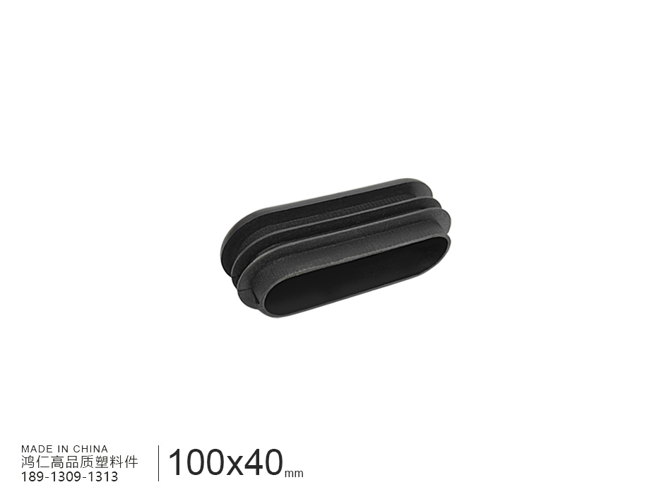 100x40(2).jpg
