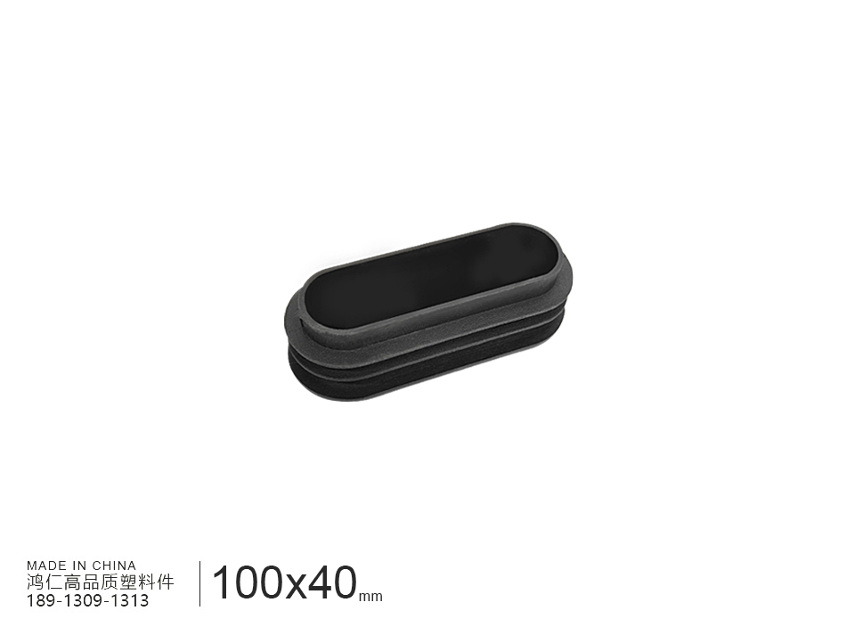 100x40(3).jpg