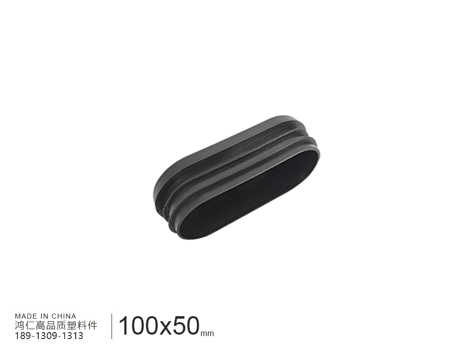 100x50-(2).jpg